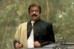 NAMAK (PTV Drama) Gallery Image 4
